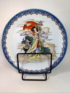 Vintage Chinese Porcelain Plate – Geisha style Figural Scene – 10”